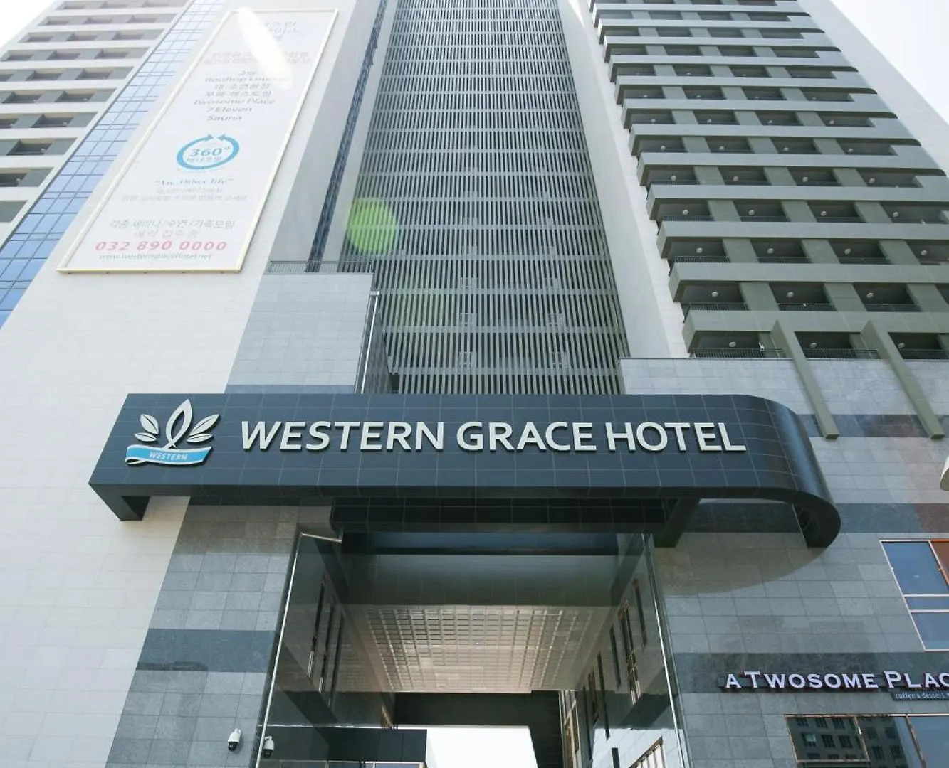 Western Grace Hotel 인천