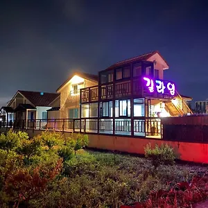 길라임 , 제주 대한민국