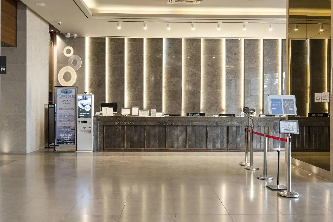 Western Grace Hotel 인천